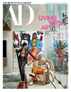 Architectural Digest Subscription