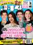 J-14 Magazine Subscription