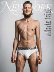 New York Magazine Subscription December 20th, 2021 Issue